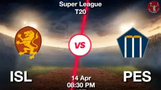 PSL 2025: ISL बनाम PES Dream11