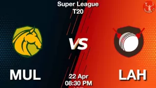PSL 2025: MUL बनाम ISL Dream11