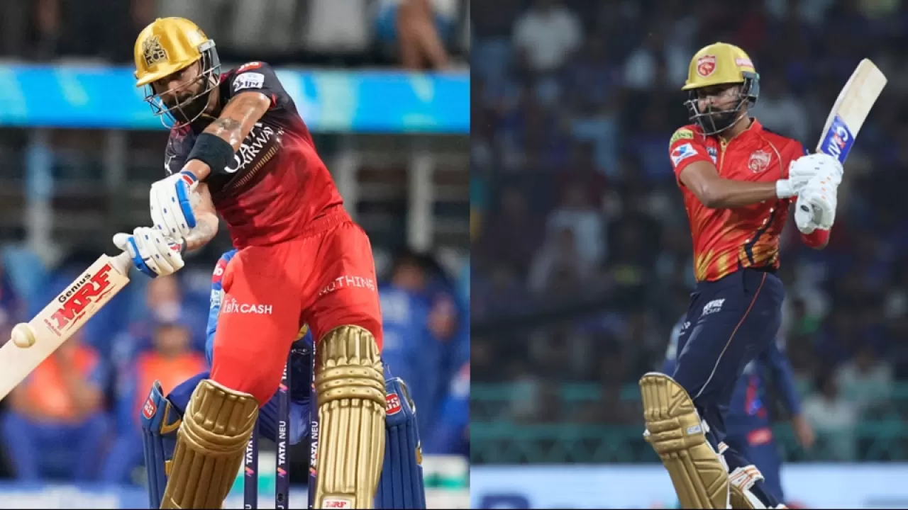 PUN vs BLR Dream11 Team: IPL 2025 Qualifier 1 के 3 सर्वश्रेष्ठ कप्तान या उप-कप्तान विकल्प