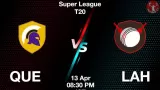 PSL 2025: QUE बनाम