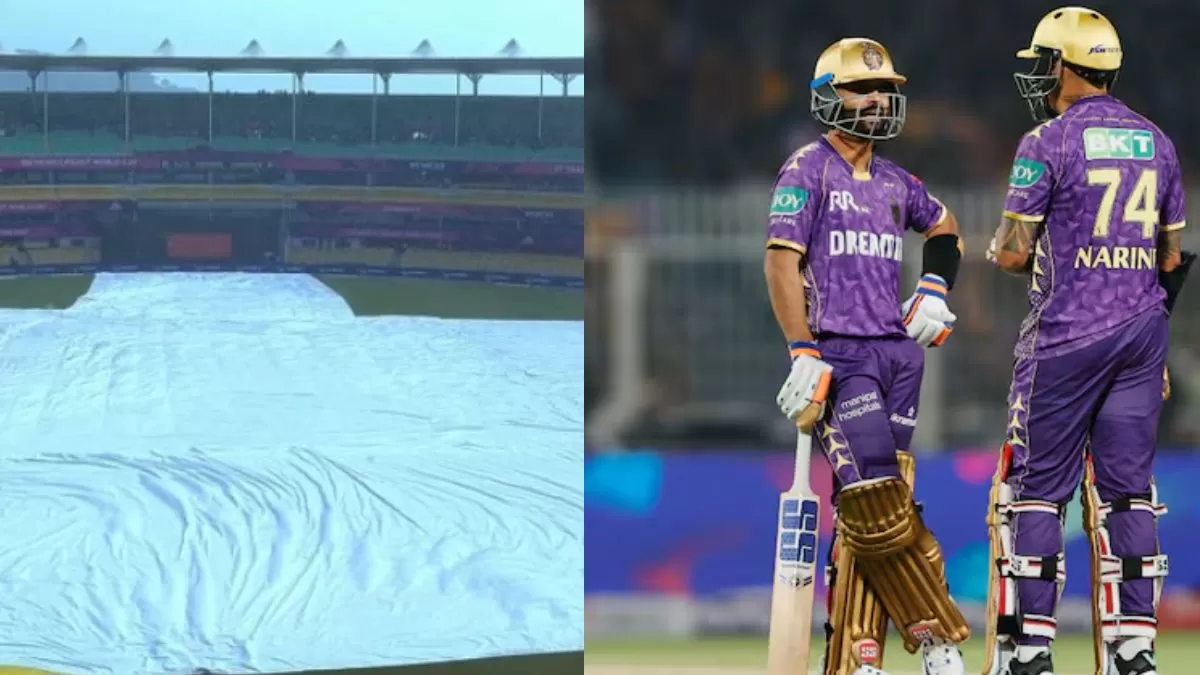 RR vs KKR Weather Report: जानिए गुवाहाटी में आज कैसा रहेगा मौसम