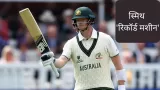 Steve Smith broke a