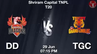 TNPL T20 : DD vs TGC