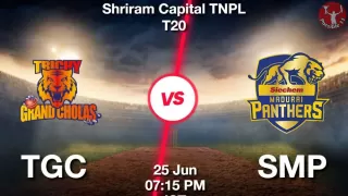 TNPL T20 : TGC vs SMP