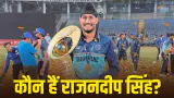 बस ड्राइवर के बेटे