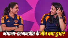 A rift between Smriti Mandhana Picture