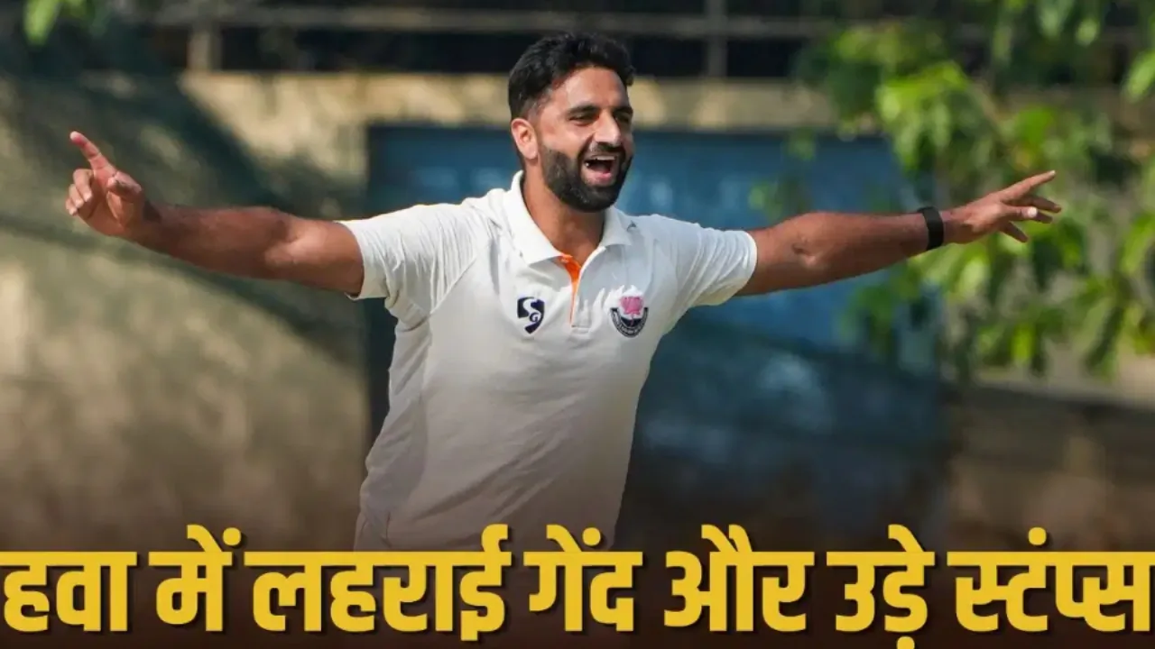 आकिब नबी का काउंटी क्रिकेट में शानदार प्रदर्शन; उनकी गेंदों ने हवा में कहर बरपाया