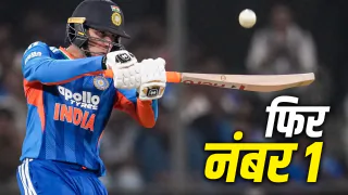 Abhishek Sharma becomes the number 1 batter; rewarded