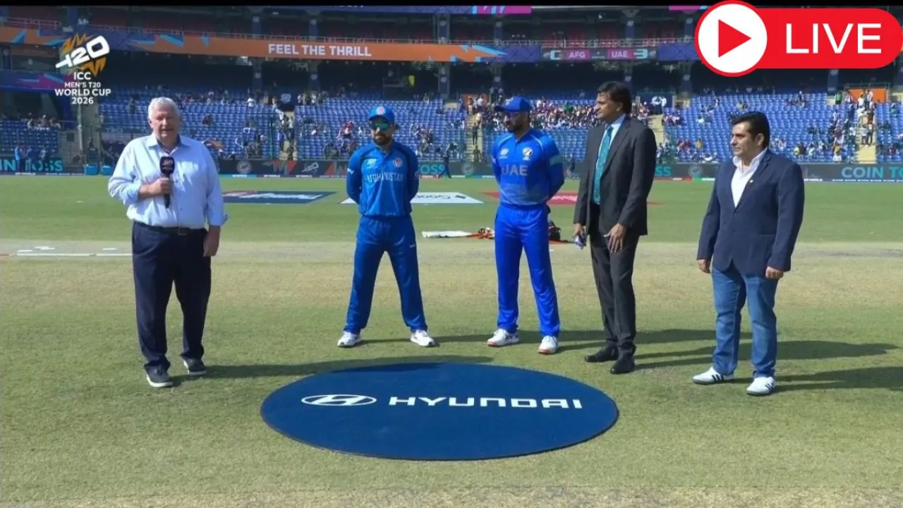 अफ़गानिस्तान बनाम यूएई मैच लाइव स्कोरकार्ड, AFG vs UAE स्कोर T20 WC