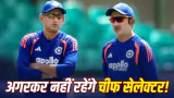 Ajit Agarkar will select
