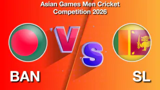 एशियन गेम्स 2026: BAN