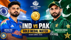Asian Games: When and at Picture