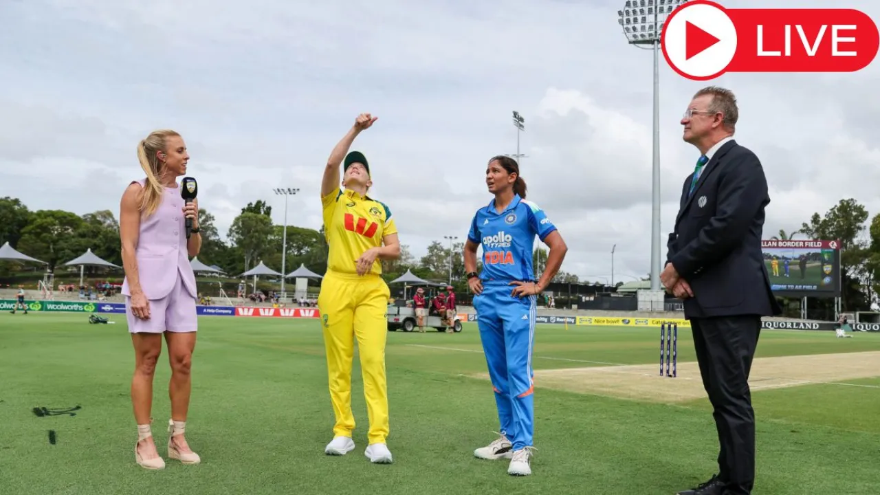 ऑस्ट्रेलिया महिला बनाम भारत महिला मैच लाइव स्कोरकार्ड, पहला वनडे, AUS-W vs IND-W स्कोर