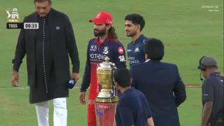 Bangalore vs Gujarat Live Scorecard, RCB vs GT IPL Final Match