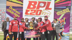 Bangladesh Premier League: BPL should Picture