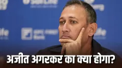 BCCI divided over Ajit Agarkar; Picture