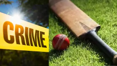 Cricketer from Bihar attacked with Picture