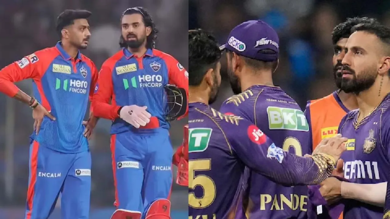 DC vs KKR आज के मैच के लिए ड्रीम11 भविष्यवाणी, टीम और फैंटेसी क्रिकेट टिप्स