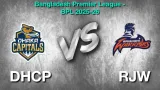 DHCP vs RJW Dream11 Prediction: Who Will Win Today BPL Match 24?