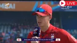 England vs Nepal Match