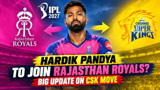 IPL 2027 ट्रेड: CSK नहीं, क्या