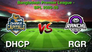 How to Watch Dhaka vs Rangpur Match 27, Live Streaming and Telecast, Jan 16, 2026