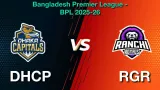 How to Watch Dhaka