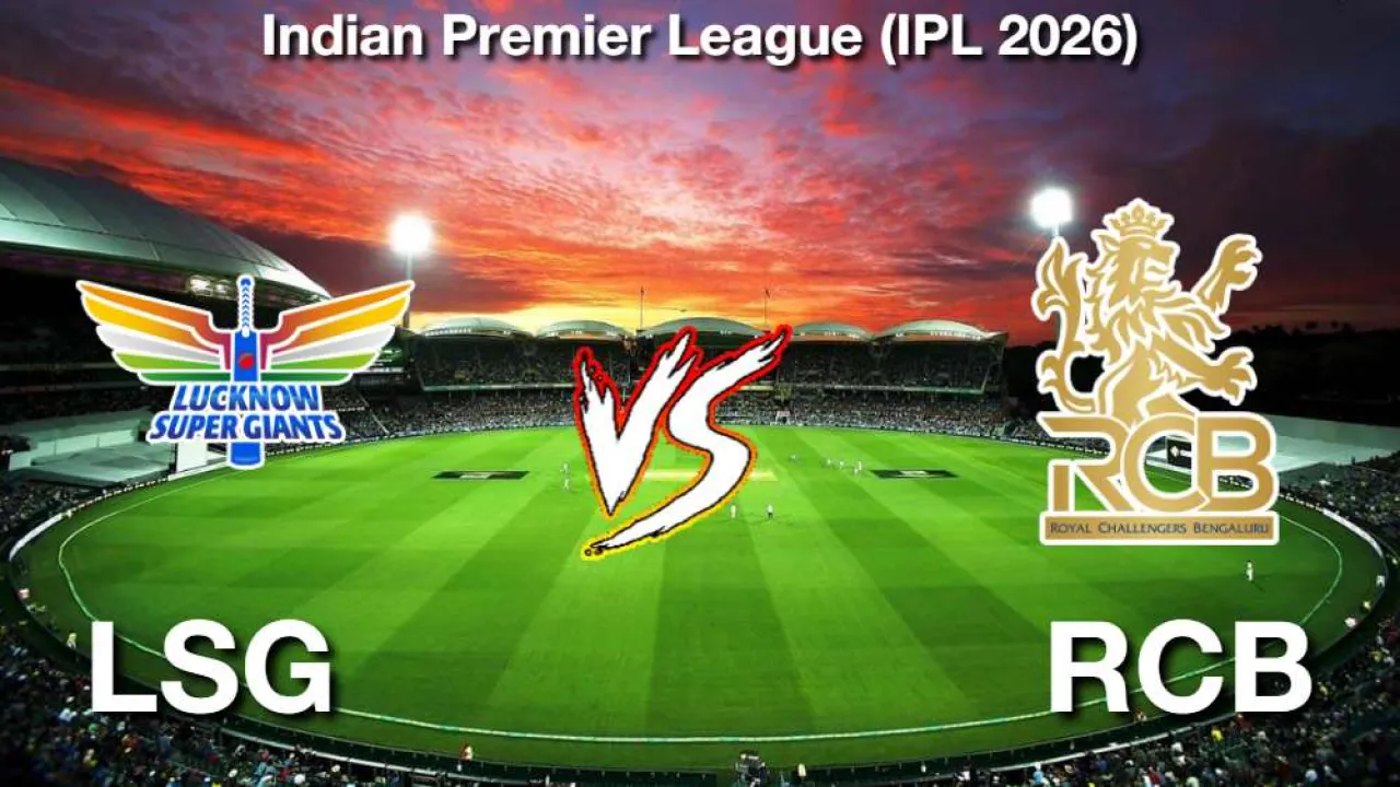 LSG बनाम RCB IPL मैच 50, लाइव स्ट्रीमिंग और टेलीकास्ट, 7 मई 2026 कैसे देखें
