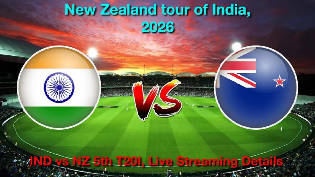 NZ vs IND 5th T20, लाइव स्ट्रीमिंग और टेलीकास्ट, 31 जनवरी, 2026 कैसे देखें