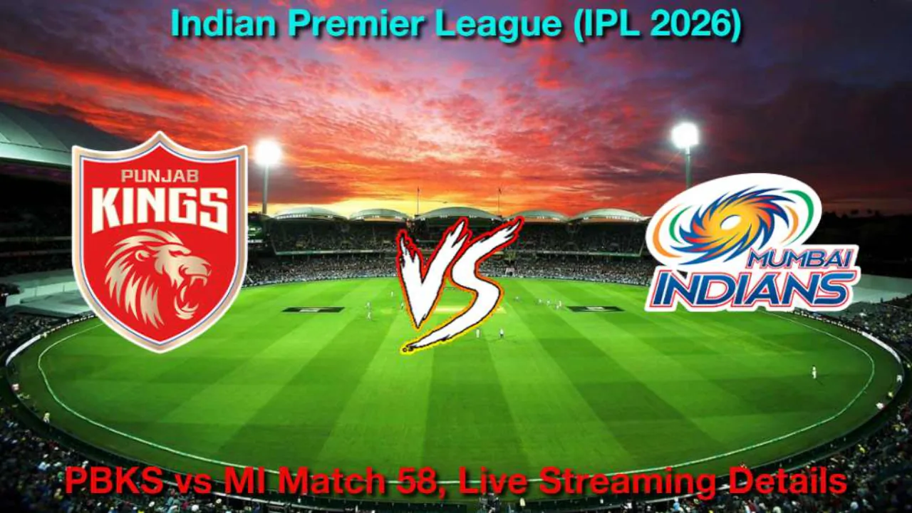 PBKS बनाम MI IPL मैच 58, लाइव स्ट्रीमिंग और टेलीकास्ट कैसे देखें, 14 मई 2026