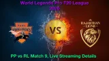 How to Watch Pune