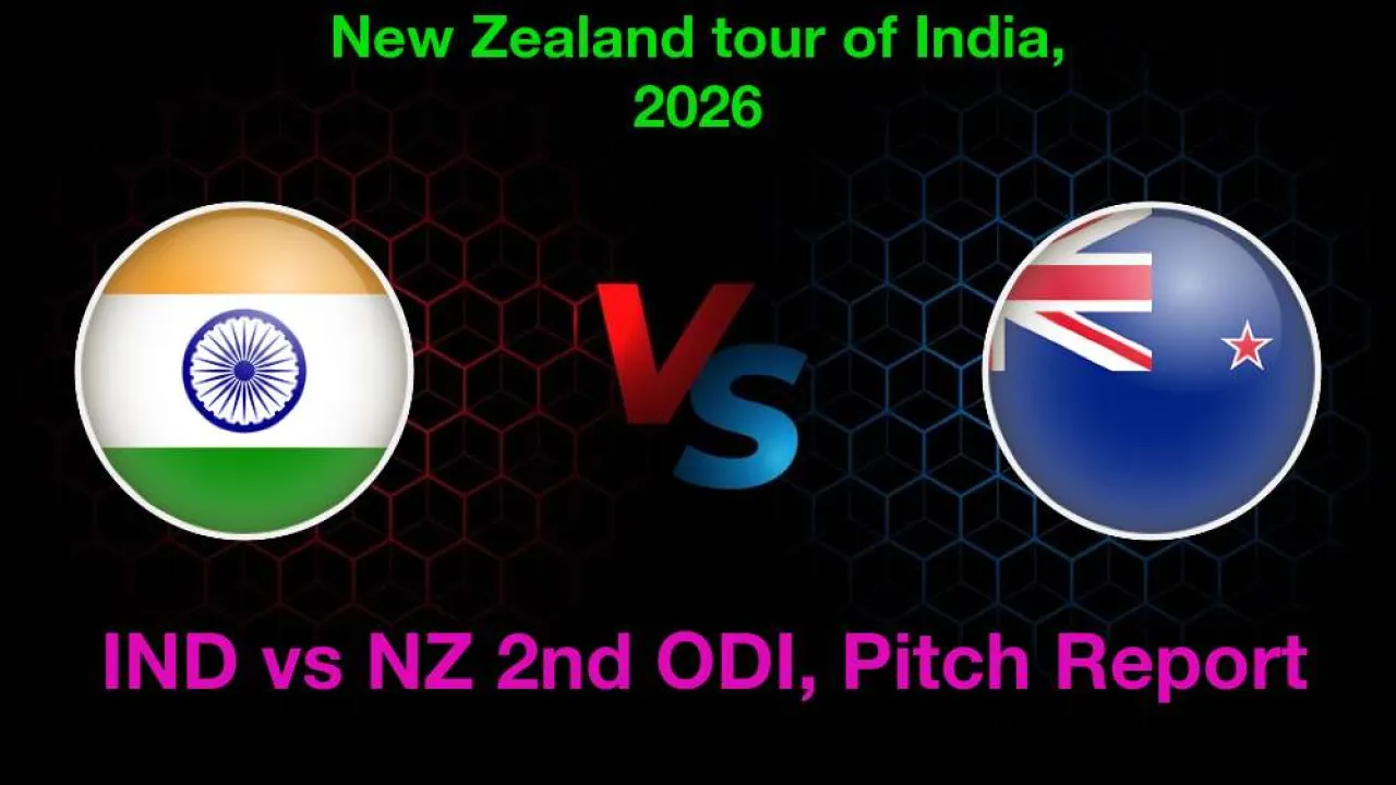 IND vs NZ 2nd ODI, पिच रिपोर्ट: निरंजन शाह स्टेडियम में पिच कैसी होगी