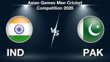 IND vs PAK Gold