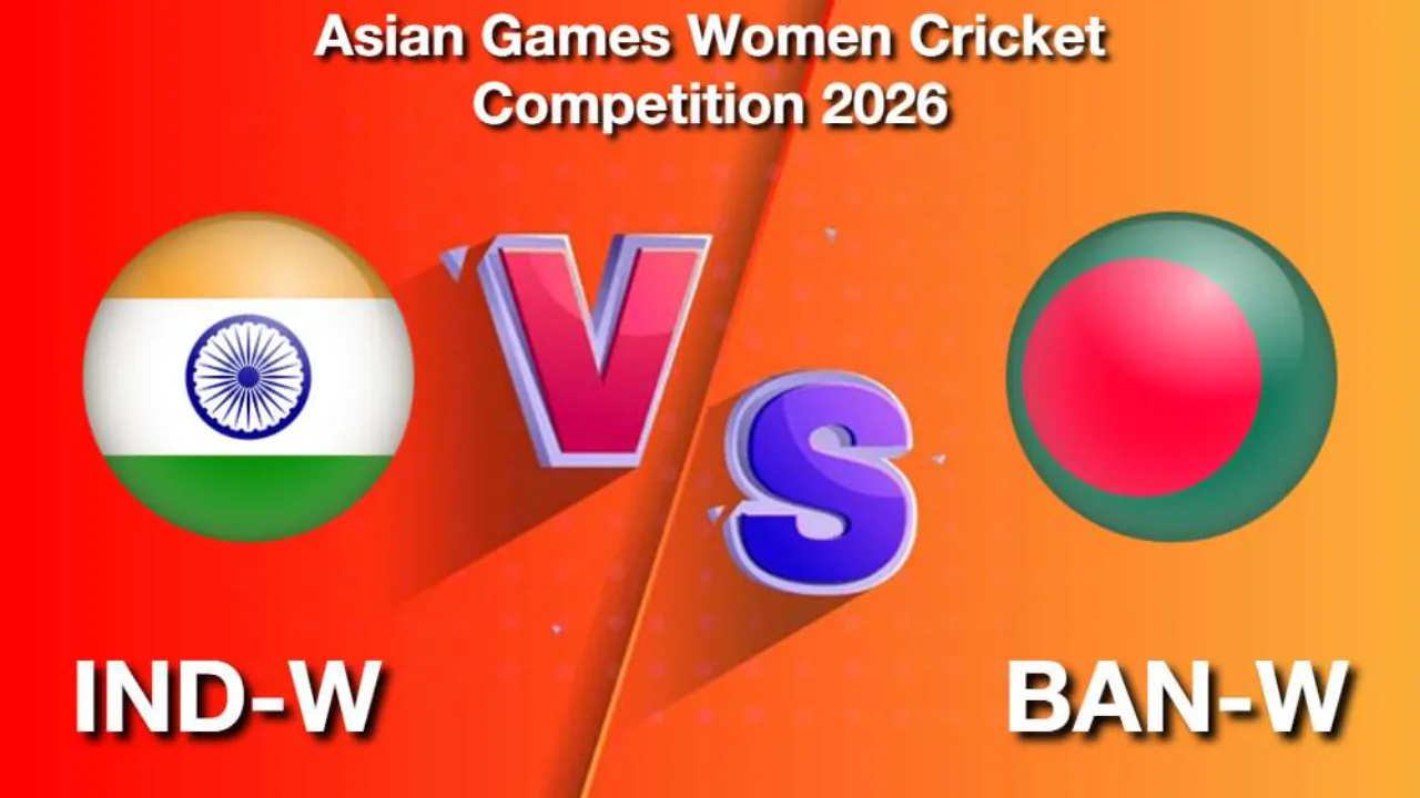 IND-W बनाम BAN-W लाइव स्ट्रीमिंग: महिला एशियाई खेल 2026 सेमी फ़ाइनल 2 लाइव कैसे देखें