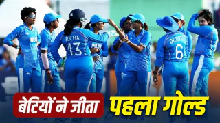 India daughters win gold;