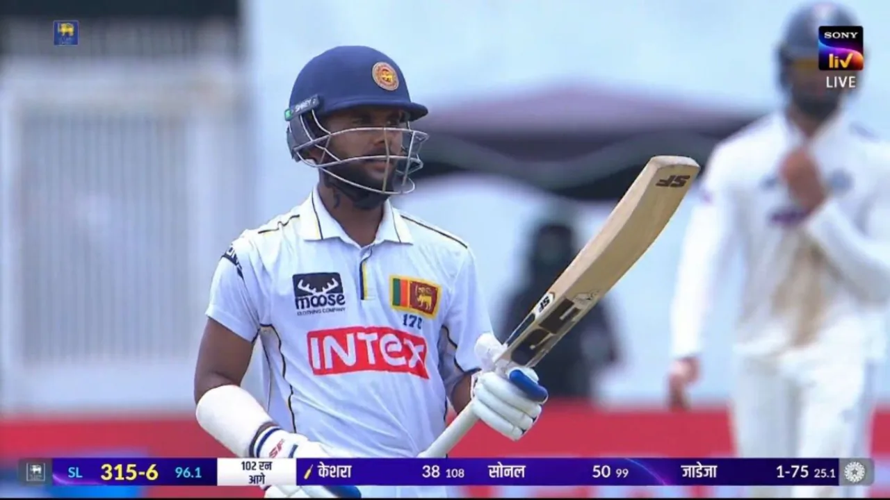 भारत बनाम श्रीलंका दूसरा टेस्ट, पांचवें दिन का लाइव स्कोरकार्ड, SL vs IND मैच