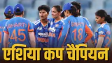 भारत ने 8वीं बार