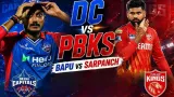 IPL 2026: DC vs