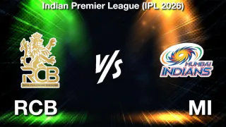 IPL 2026: MI बनाम
