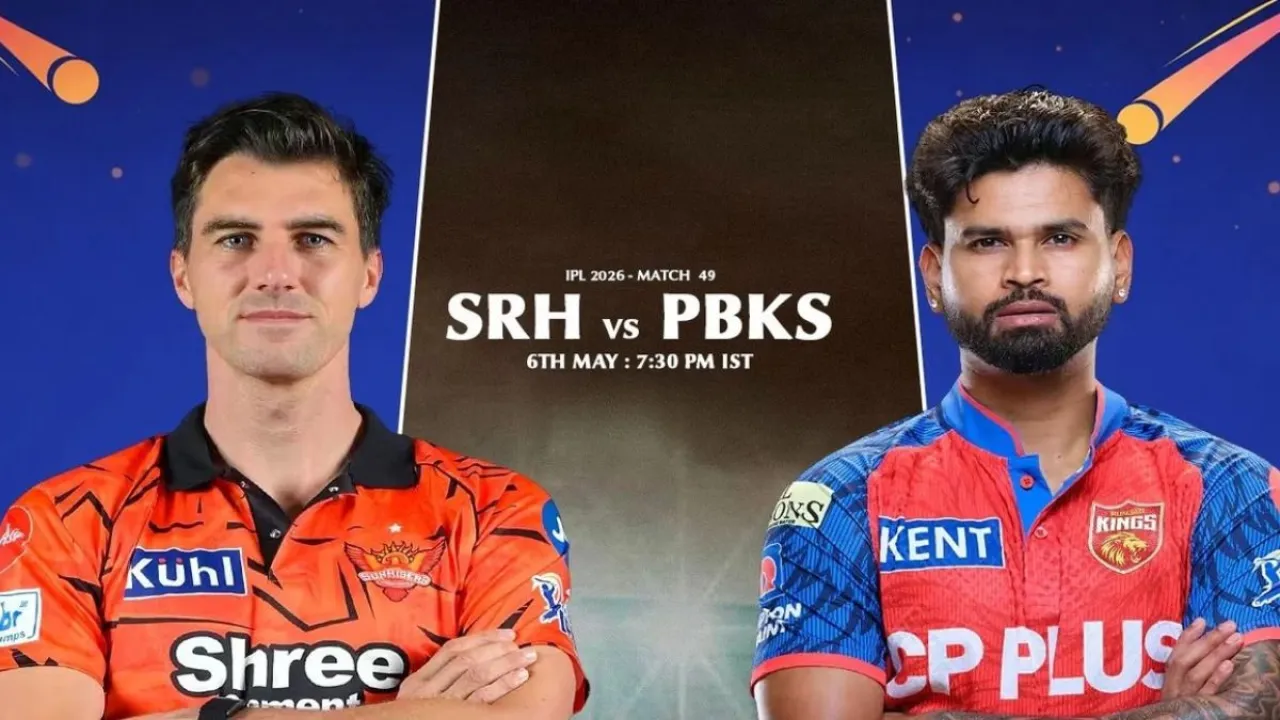 IPL 2026: SRH बनाम PBKS हेड-टू-हेड, पिच रिपोर्ट, खिलाड़ियों के आँकड़े