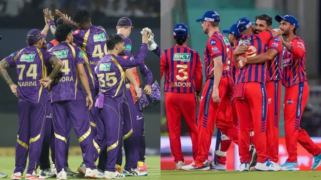 KKR vs LSG IPL: सबसे यादगार मैच, हेड-टू-हेड इतिहास, सर्वाधिक स्कोर