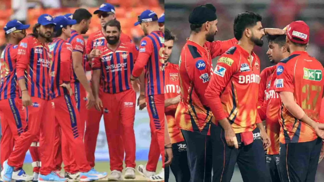 LSG vs PBKS आज के मैच के लिए ड्रीम11 भविष्यवाणी, टीम और फैंटेसी क्रिकेट टिप्स