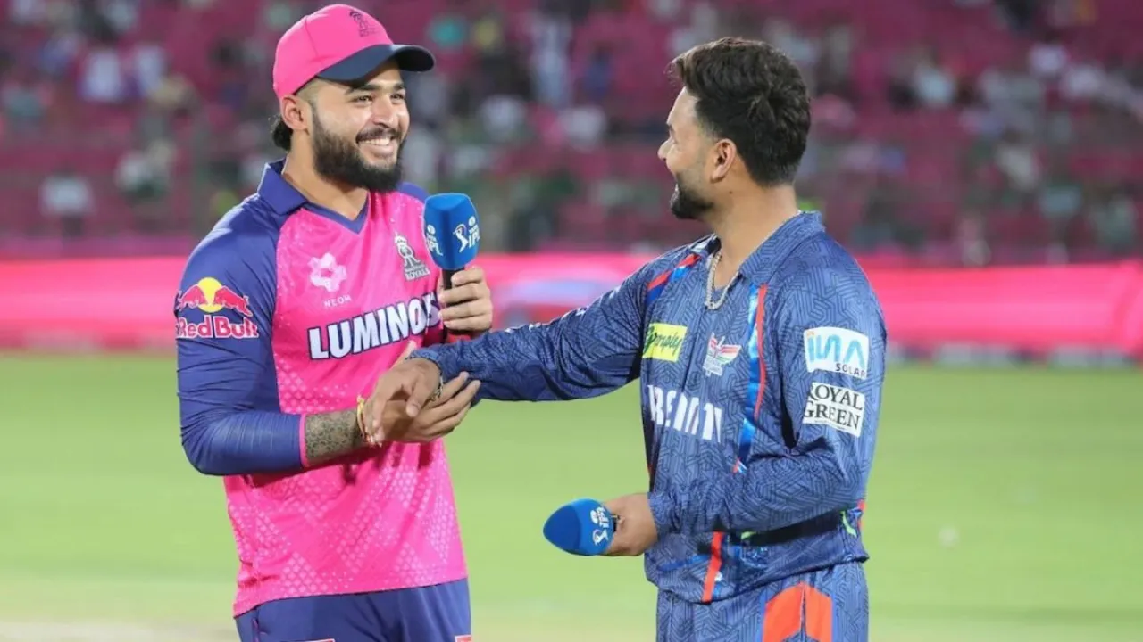 LSG vs RR आज के मैच के लिए ड्रीम11 भविष्यवाणी, टीम और फैंटेसी क्रिकेट टिप्स