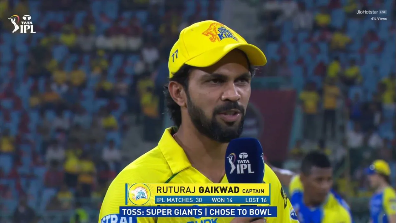लखनऊ बनाम चेन्नई लाइव स्कोरकार्ड, LSG vs CSK 59वां IPL मैच