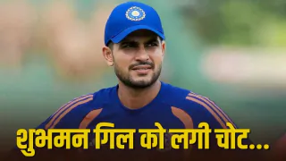 टीम इंडिया को लगा