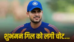 Major blow for Team India! Picture