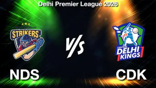 NDS vs CDK Live