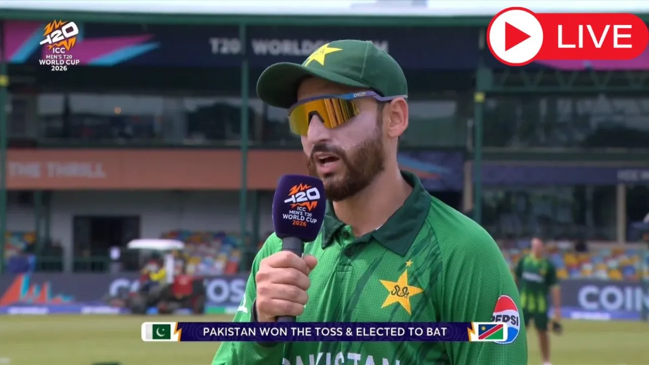 पाकिस्तान बनाम नामीबिया मैच लाइव स्कोरकार्ड, PAK vs NAM स्कोर T20 WC
