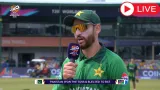 Pakistan vs Namibia Match