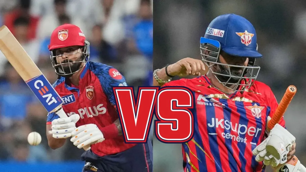 PBKS vs LSG आज के मैच के लिए ड्रीम11 भविष्यवाणी, टीम और फैंटेसी क्रिकेट टिप्स